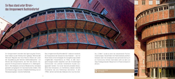 Fassadengeflüster | Arne Krasting | E-werk Berlin